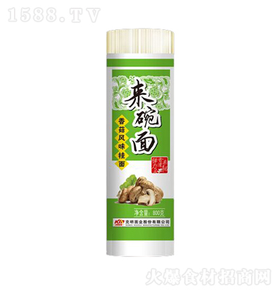 ������ �㹽�L(f��ng)ζ���� 800g