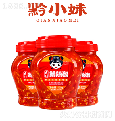 ǭС�� ������