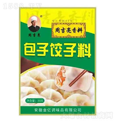 �ܼ��� ��������� 30��