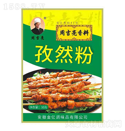 �ܼ��� ��Ȼ�� 30��