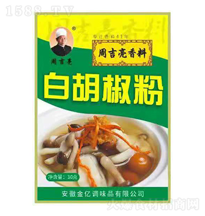 �ܼ��� �׺����� 30��