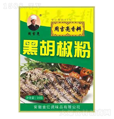 �ܼ��� �ں����� 30��