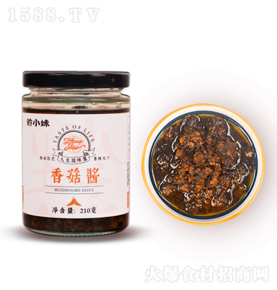 ǭС�� �㹽�u 210g