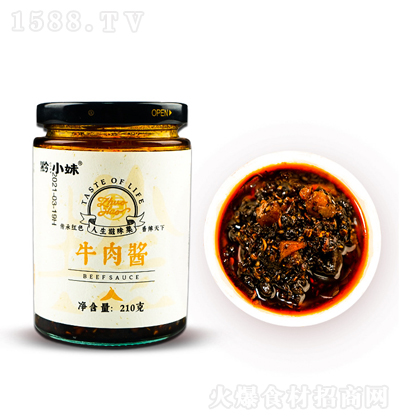 ǭС�� ţ���u 210��