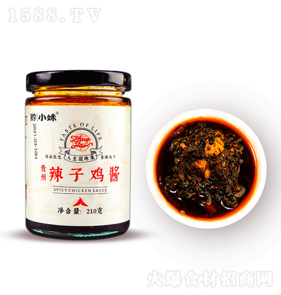 ǭС�� �����u���u 210��