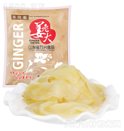 ���ϴ�  ��˾��Ƭ 1500g