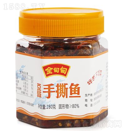 ���� ������˺�~(y��)  280g