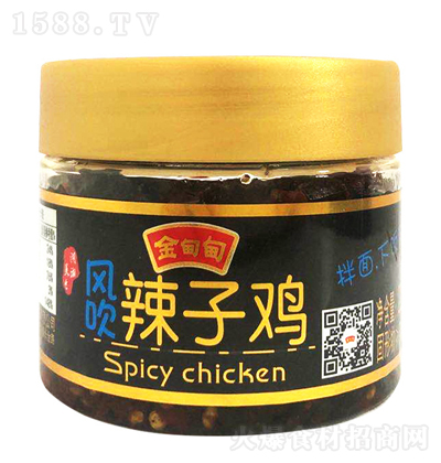 ���� �Lζ�����u 220g