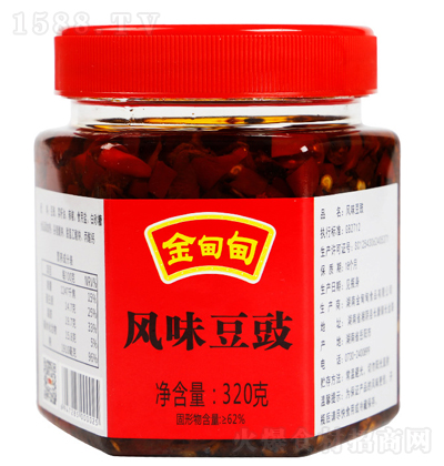 ���� ���������u 320g