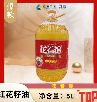 �����\ �t������ 5L