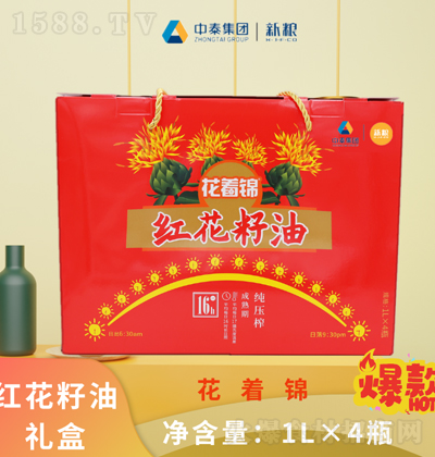 �����\ �t�����ͶY�� 4L