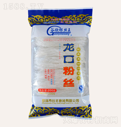 �����y�z�� ���ڷ۽z 200��