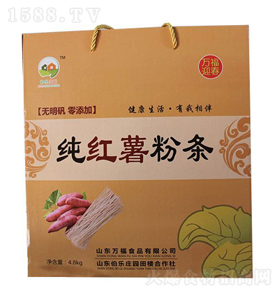 �f��ӭ�� ���t���ۗl 4.8kg�YƷ�b