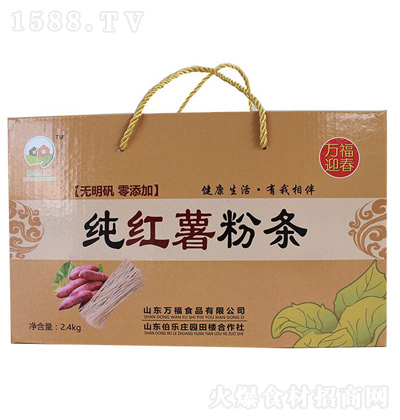 �f��ӭ�� ���t���ۗl 2.4kg�YƷ�b