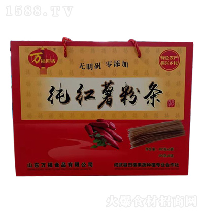 �f��ӭ�� ���t���ۗl �YƷ�b