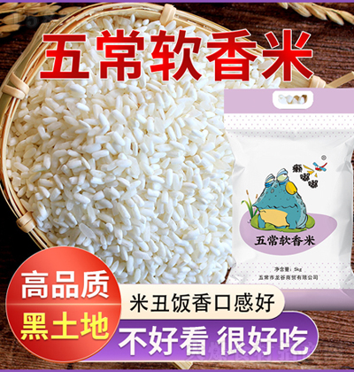 �]�� �|������ 5kg