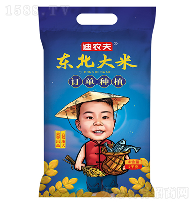 ���r(n��ng)�� �|������ 5kg