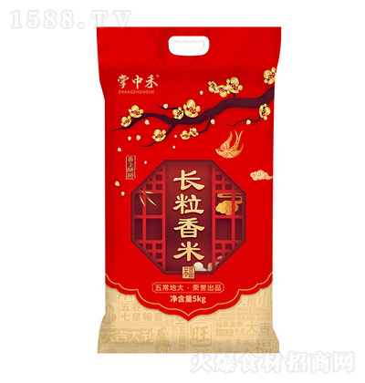 ���к� �L�����׾��� 5kg