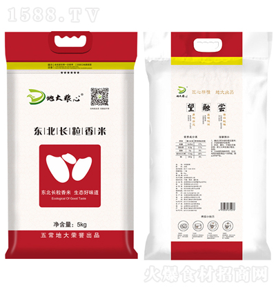 �ش�Z�� �|���L������ 5kg