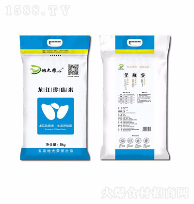 �ش�Z�� �������A�������� 15kg