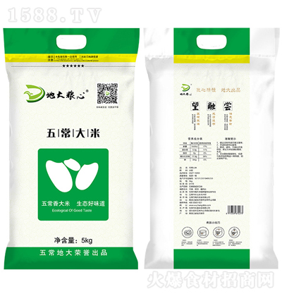 �ش�Z�� �峣���� 5kg