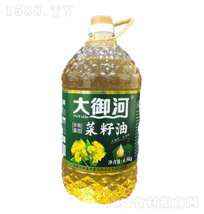 ������ ������ 4.5kg