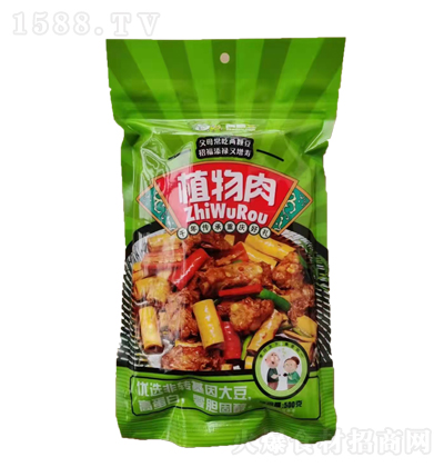 ���w�� ������ֲ���⣩500��