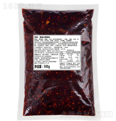 ţ��(l��)�� ���ͻ���� 500g