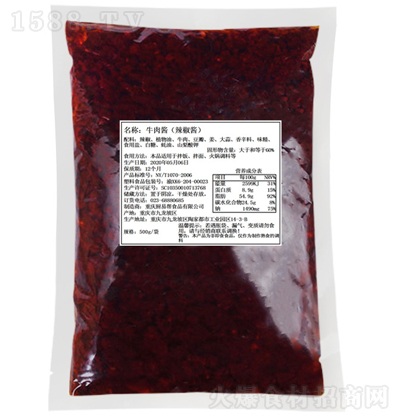 ţ���� ���ţ���u 500g