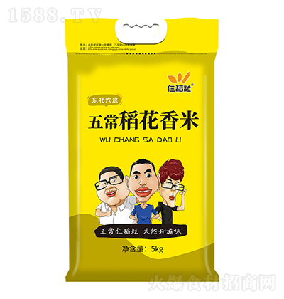 ������ �峣�������� 5kg