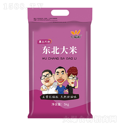 ������ �|������ 5kg