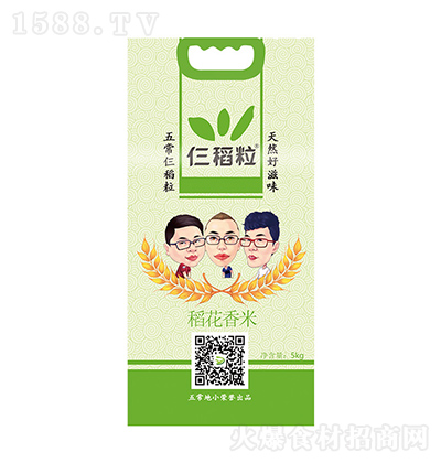 ������ �������� 5ǧ��