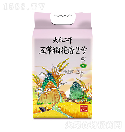 ����ǧ �峣������2̖(h��o)  5kg