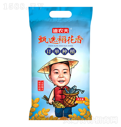 ���r(n��ng)�� ���x������ 5ǧ��