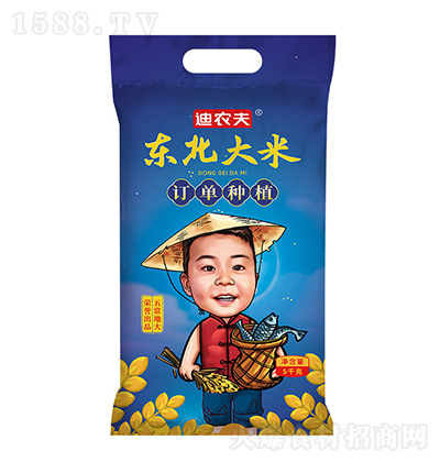 ���r(n��ng)�� �|������ 5ǧ��