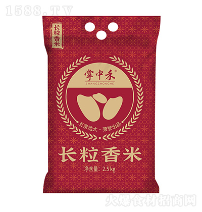 ���к� �L������  2.5kg