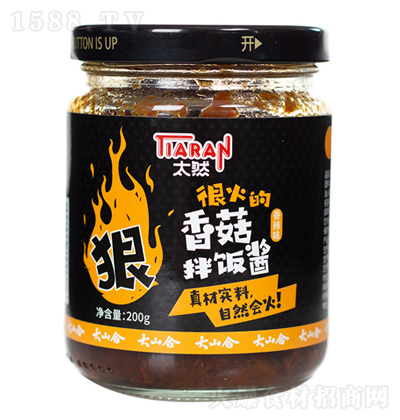 ��ɽ�� ����ζ�㹽����u 200g