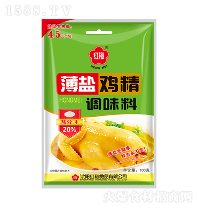 �t÷ ���}�u�� 100g