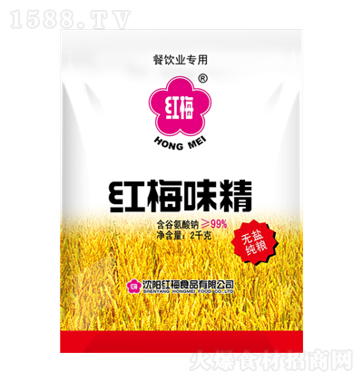 �t÷ �t÷ζ�� 2kg