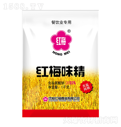 �t÷ �t÷ζ�� 1kg