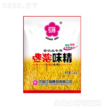 �t÷ ����ζ�� 2kg