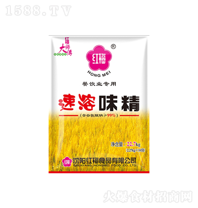 �t÷ ����ζ�� 22.7kg