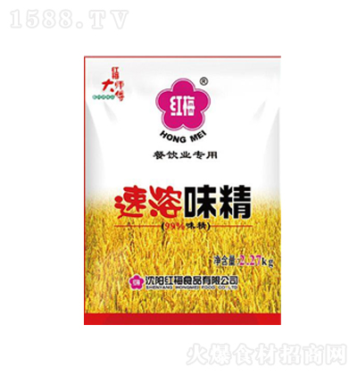 �t÷ ����ζ�� 2.27kg