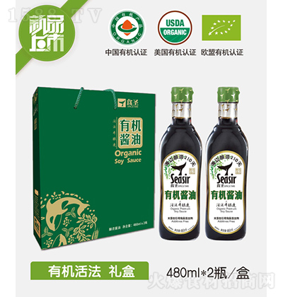 ʳʥ �ЙC(j��)�u�ͶY�� 480mlx2ƿ