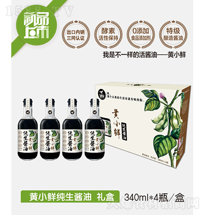 �SС�r �����u�ͶY�� 340mlx4ƿ