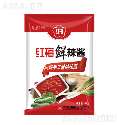 �t÷ ���r���r���u 100g