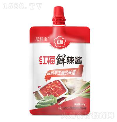 �t÷ ���r���r���u 160g