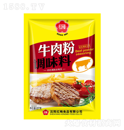 �t÷ ţ����{(di��o)ζ�� 227g