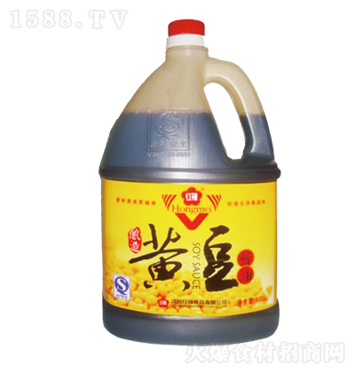 �t÷ �S���u�� 1.75L
