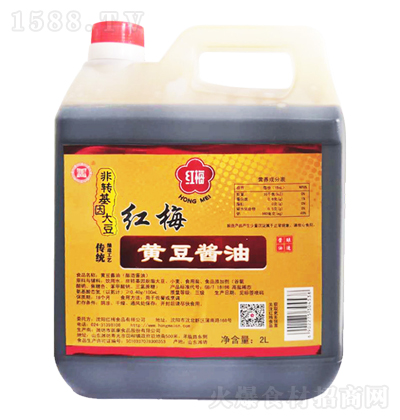 �t÷ �S���u�� 2L